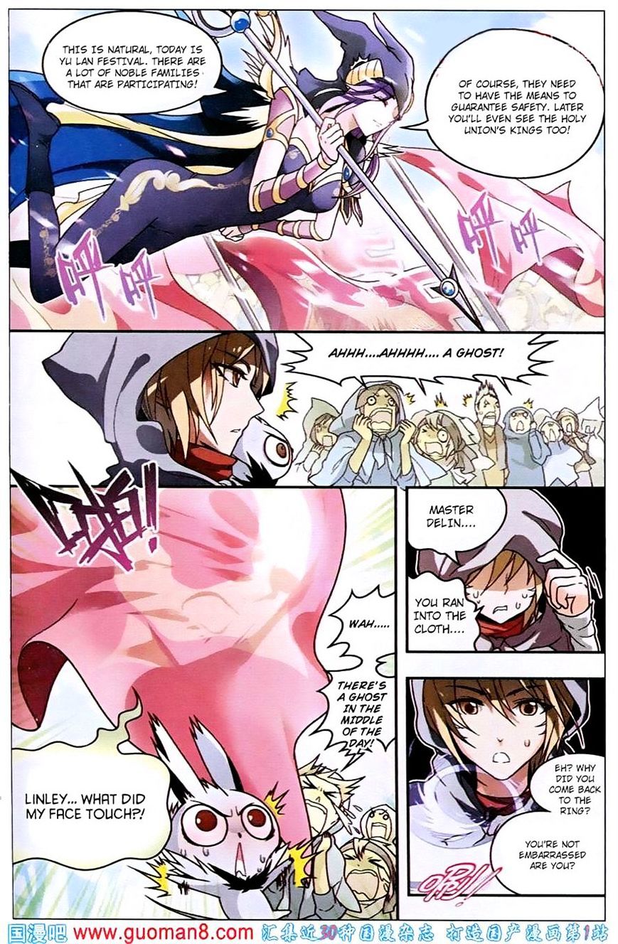 Read Panlong chapter 53 image 9 on Lezhin