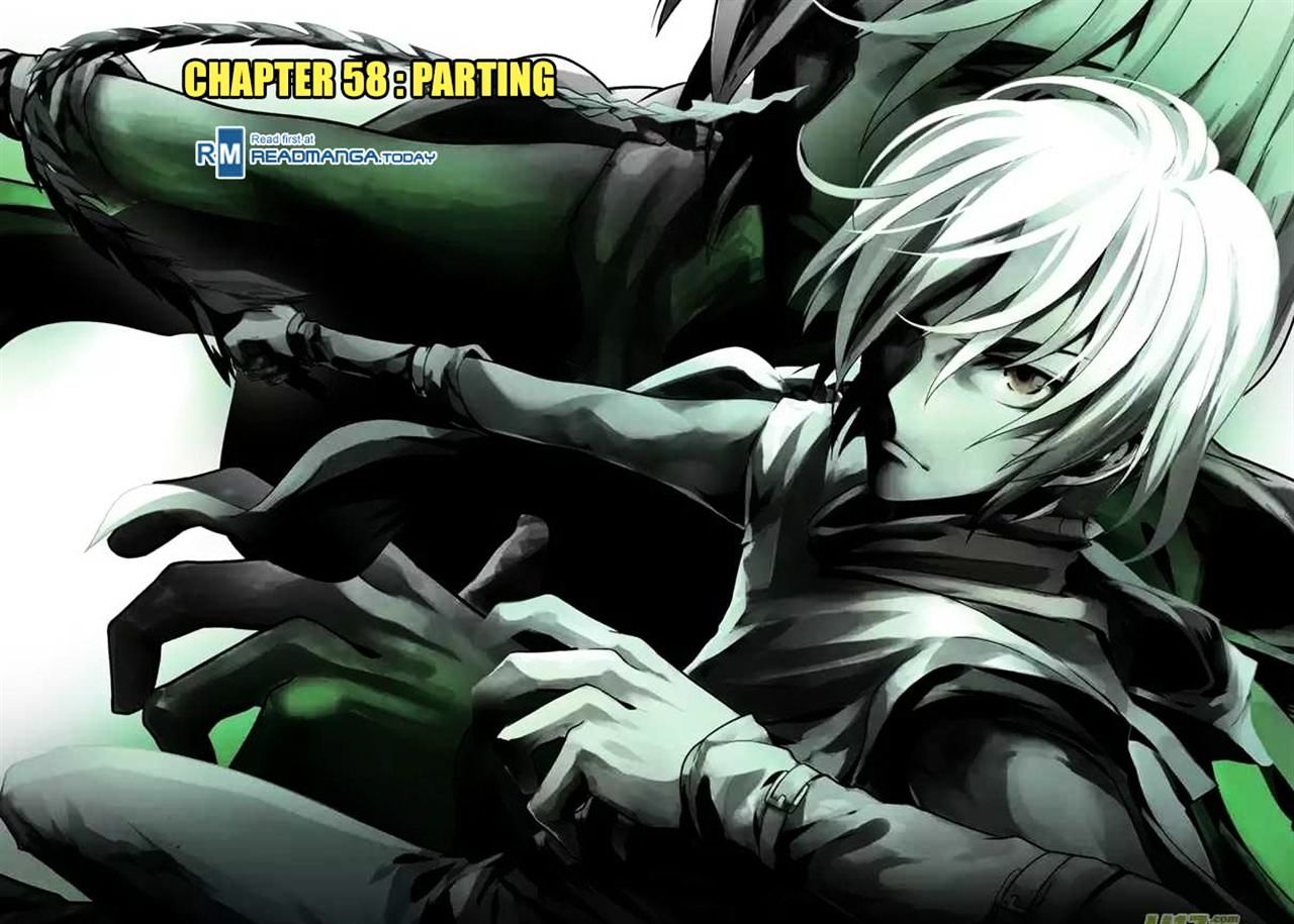 Read Panlong chapter 58 image 0 on Lezhin