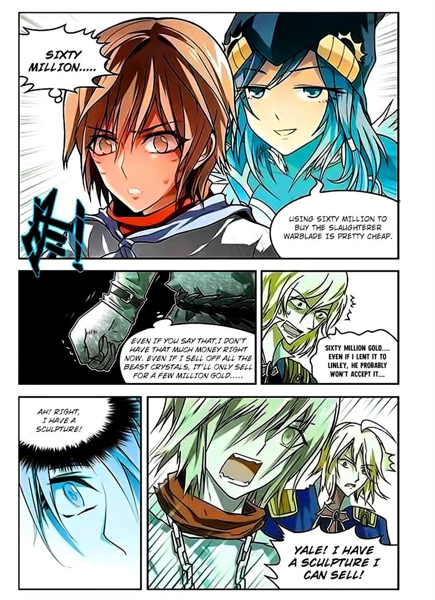 Read Panlong chapter 58 image 1 on Lezhin