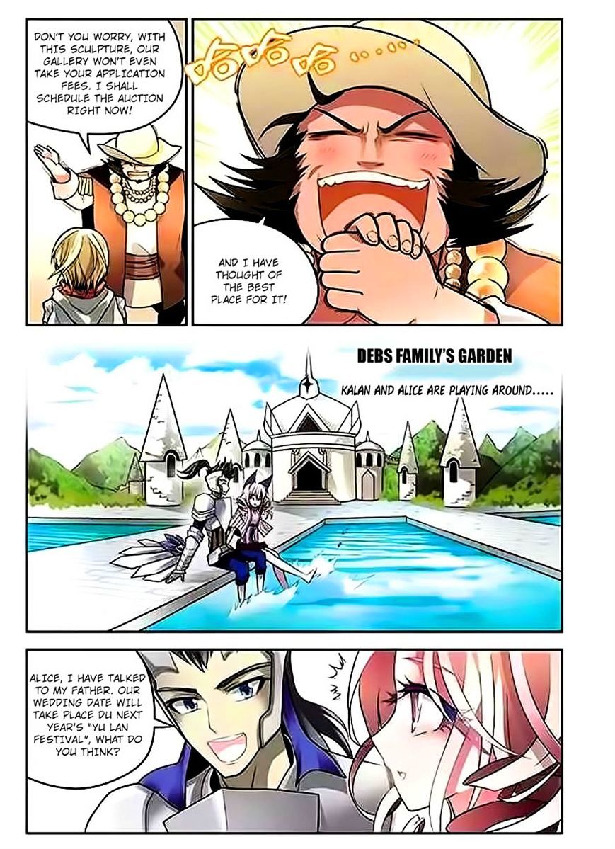 Read Panlong chapter 58 image 5 on Lezhin