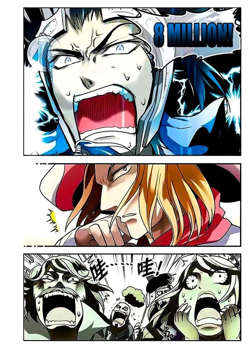 Read Panlong chapter 59 image 10 on Lezhin