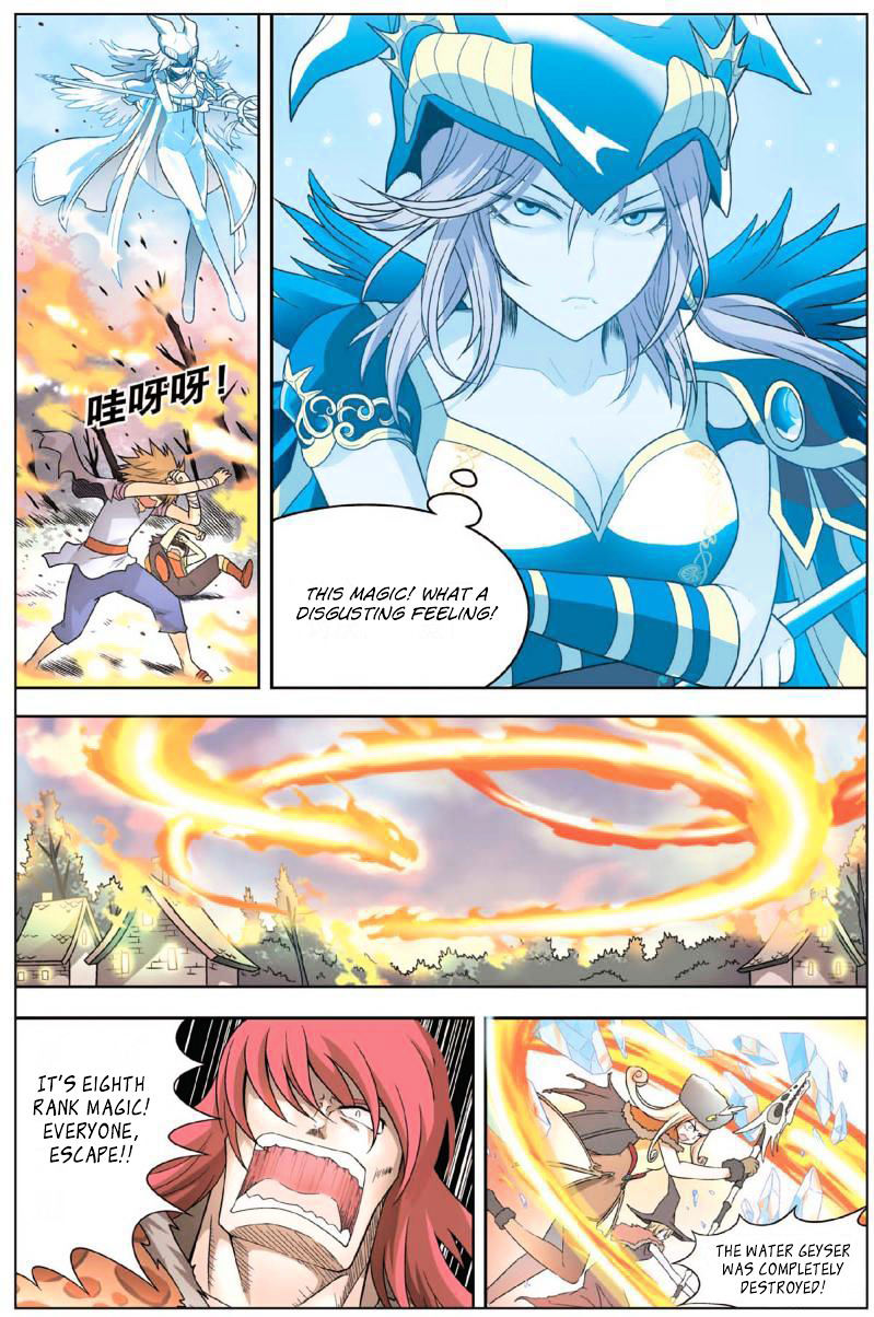 Read Panlong chapter 6 image 13 on Lezhin