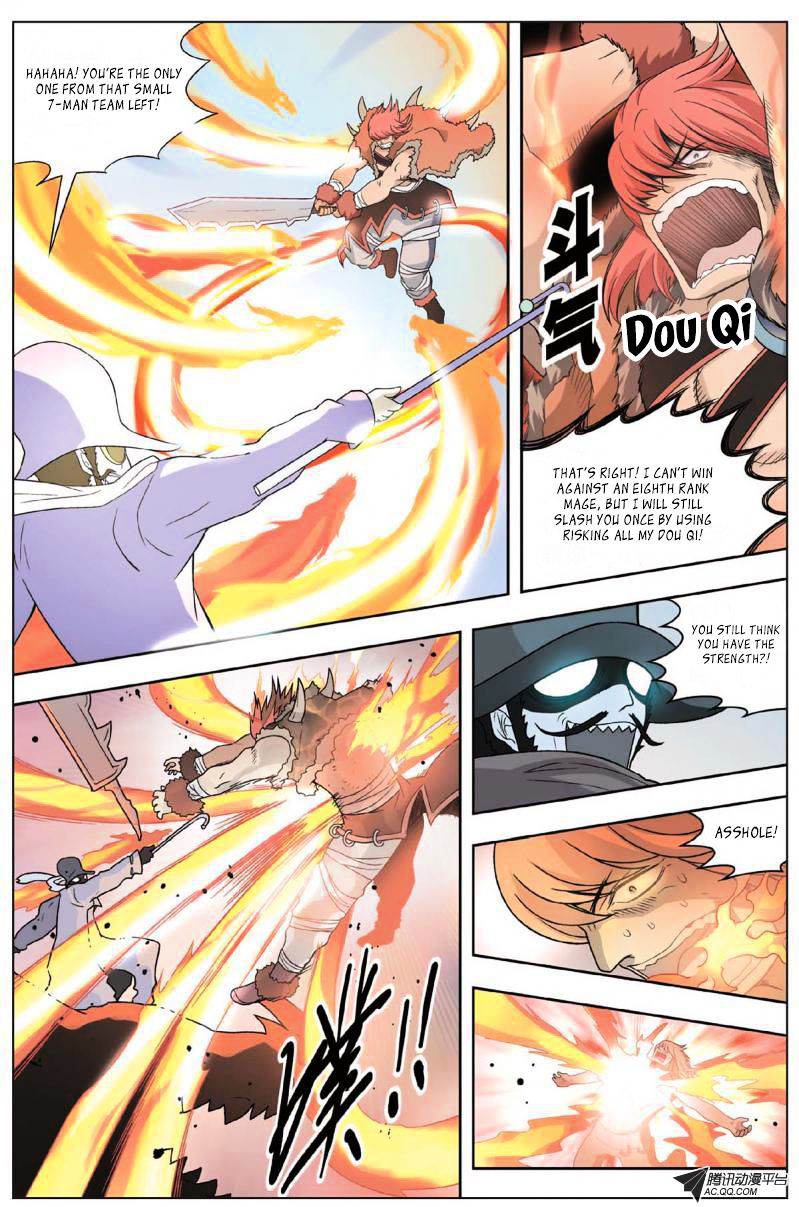 Read Panlong chapter 6 image 16 on Lezhin
