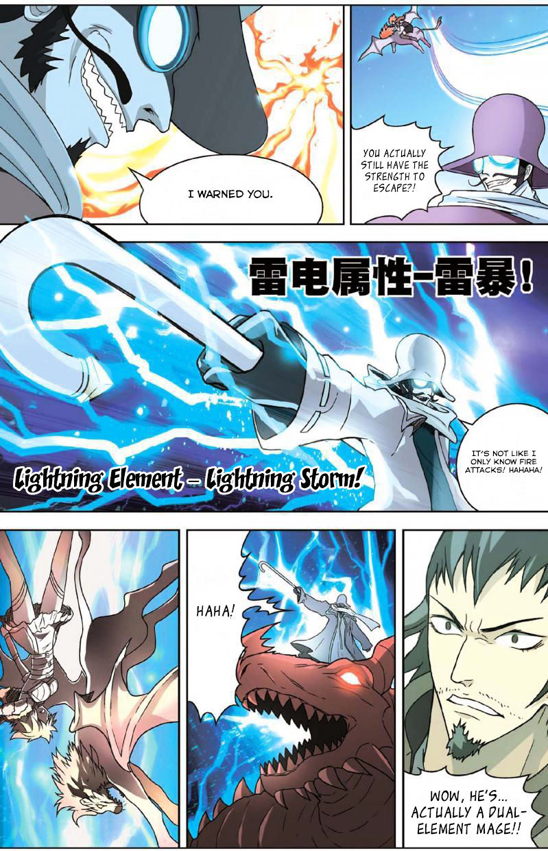 Read Panlong chapter 6 image 17 on Lezhin
