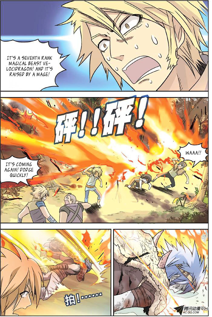 Read Panlong chapter 6 image 6 on Lezhin