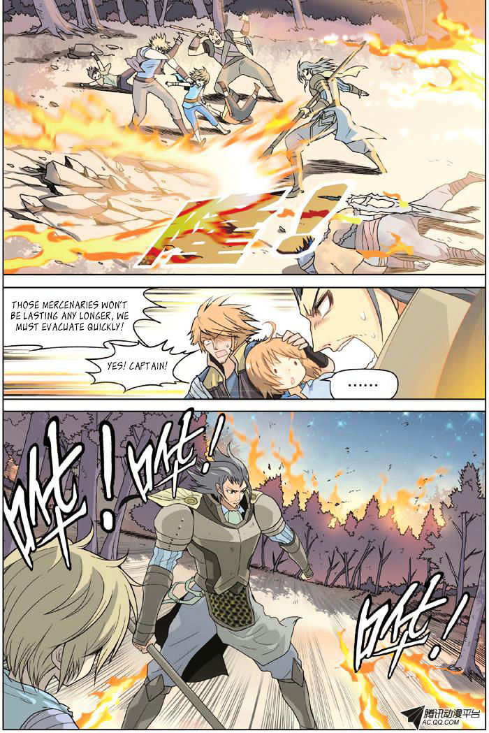 Read Panlong chapter 6 image 8 on Lezhin