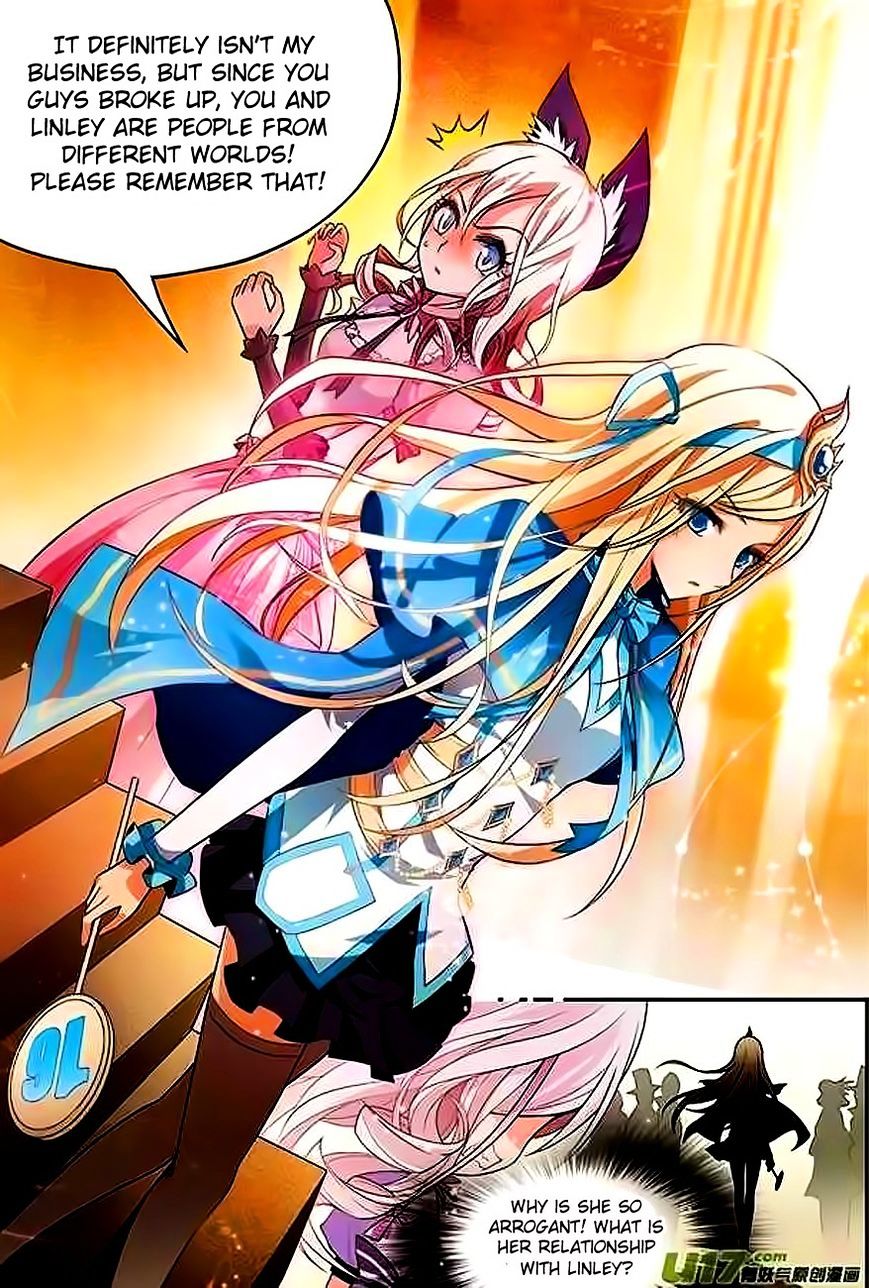 Read Panlong chapter 60 image 13 on Lezhin