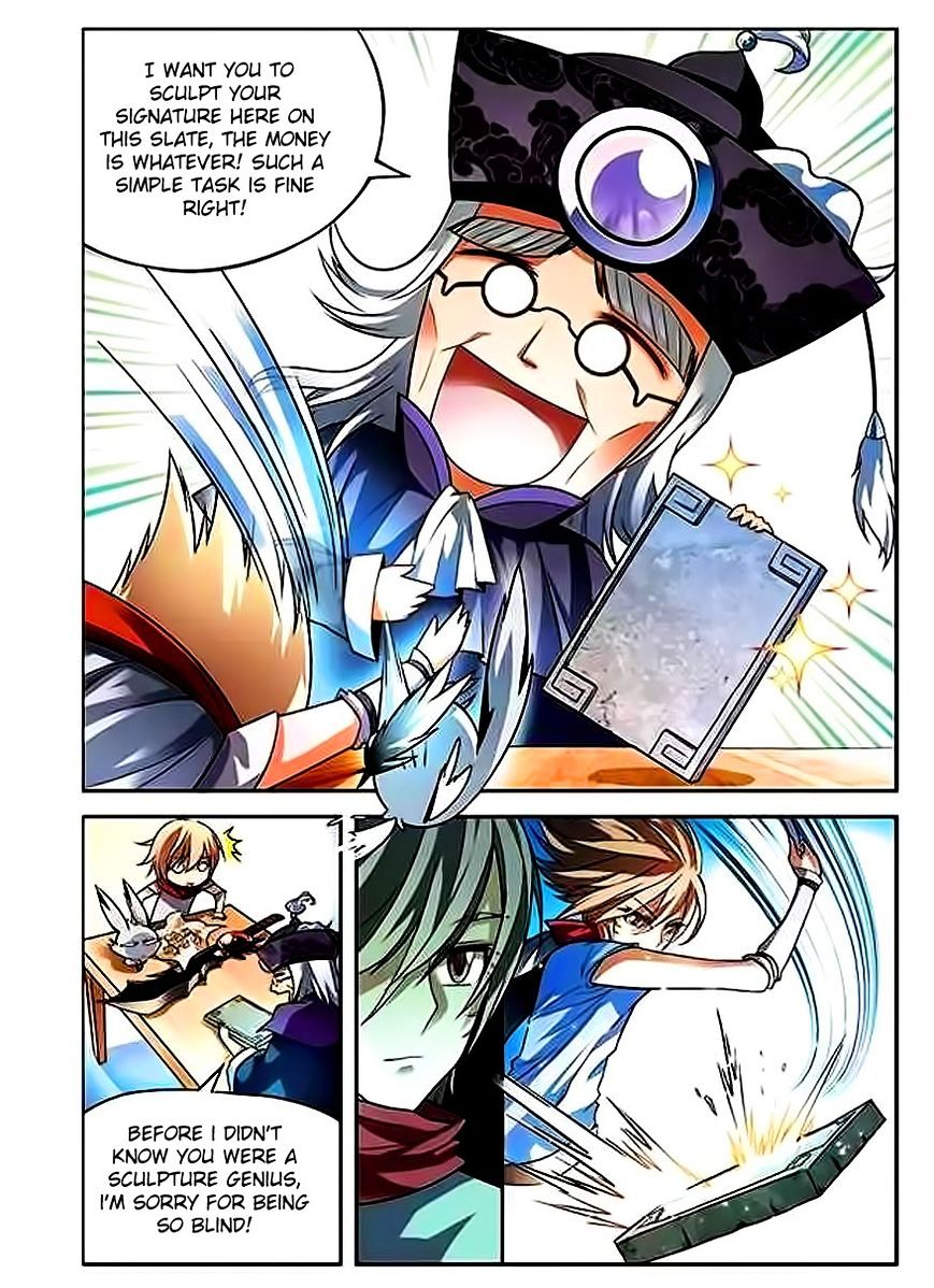 Read Panlong chapter 60 image 16 on Lezhin