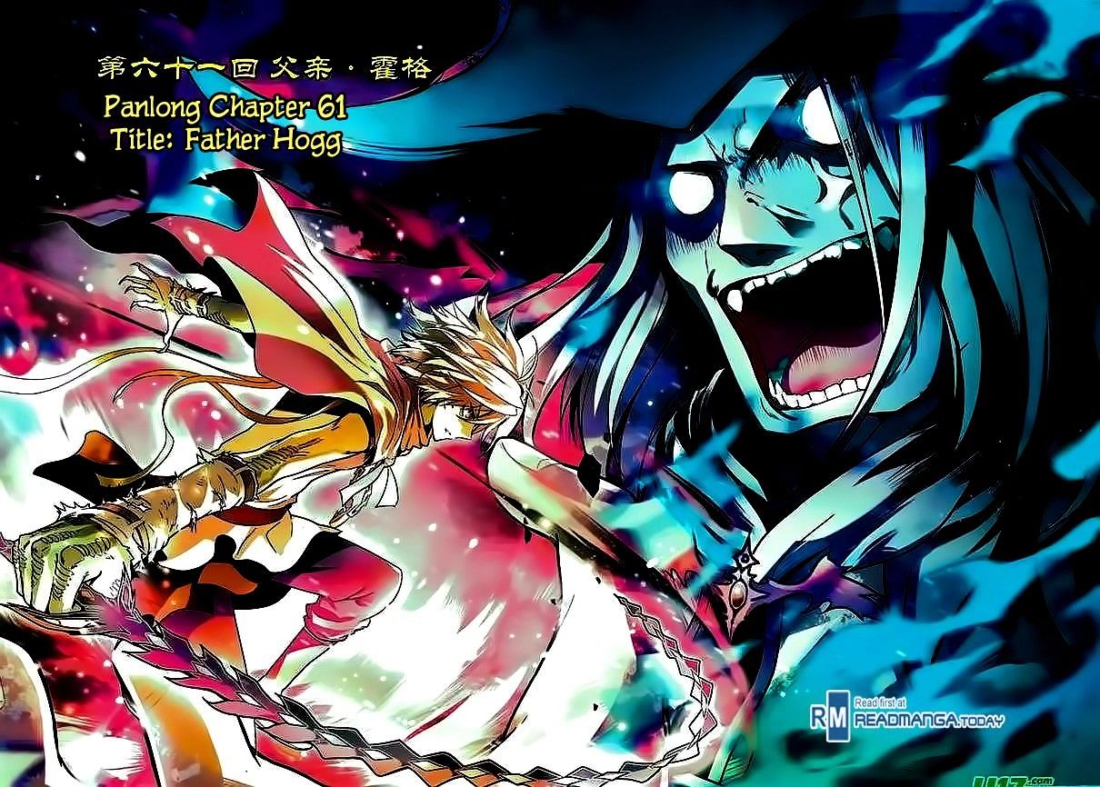 Read Panlong chapter 61 image 0 on Lezhin