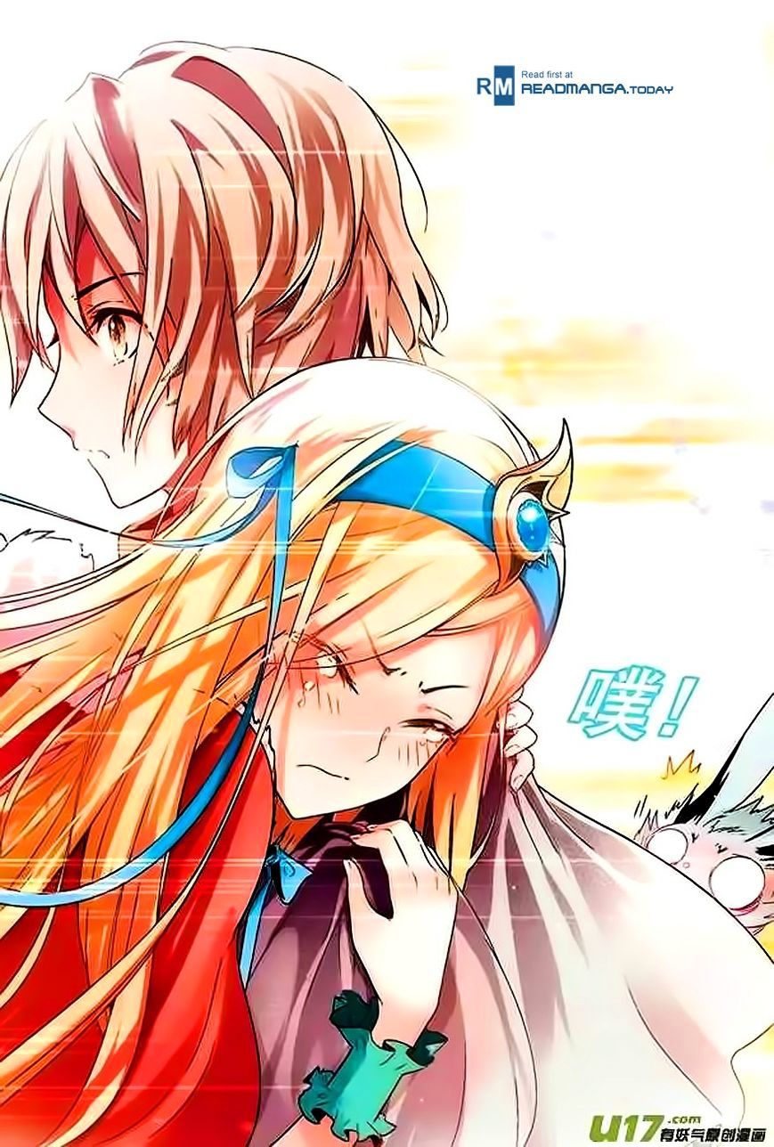 Read Panlong chapter 62 image 14 on Lezhin
