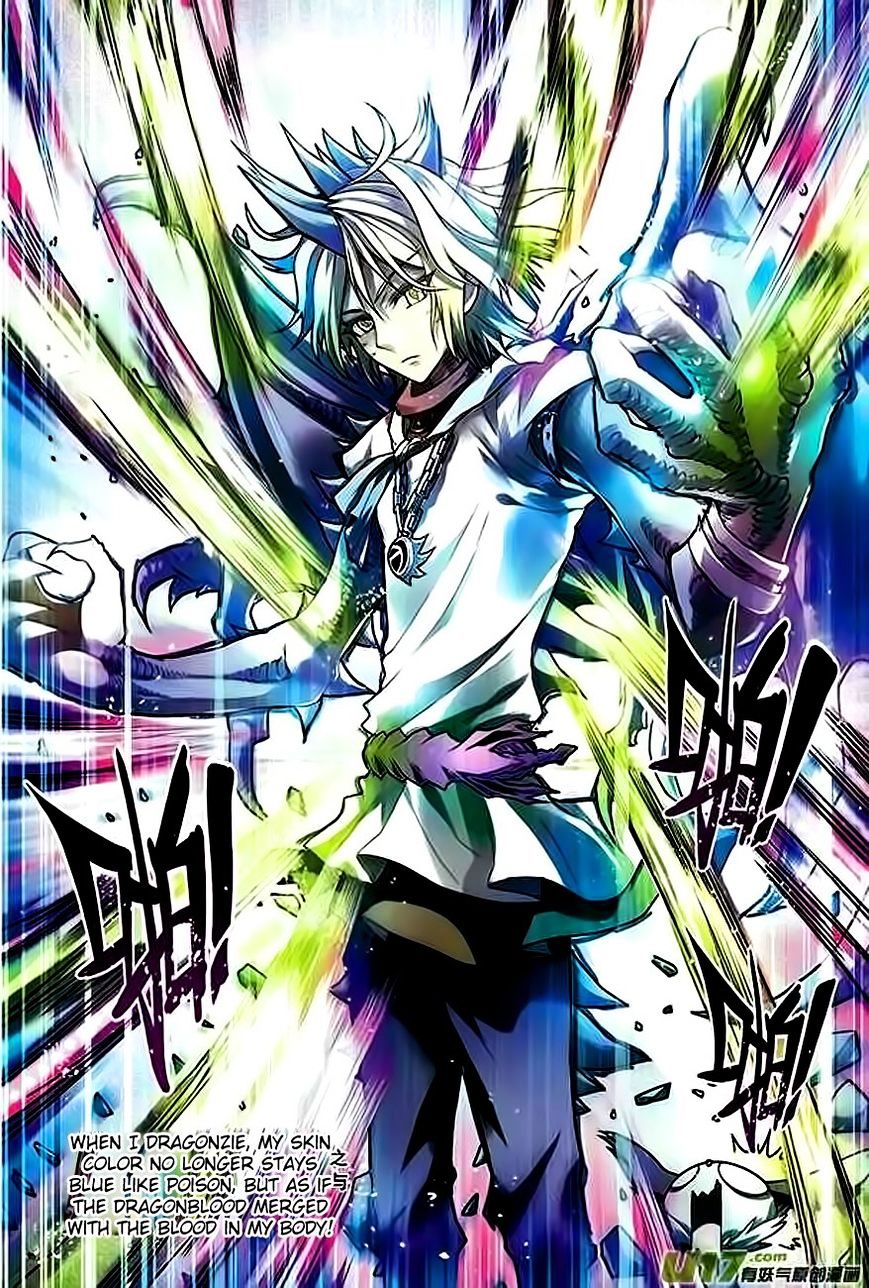 Read Panlong chapter 62 image 4 on Lezhin