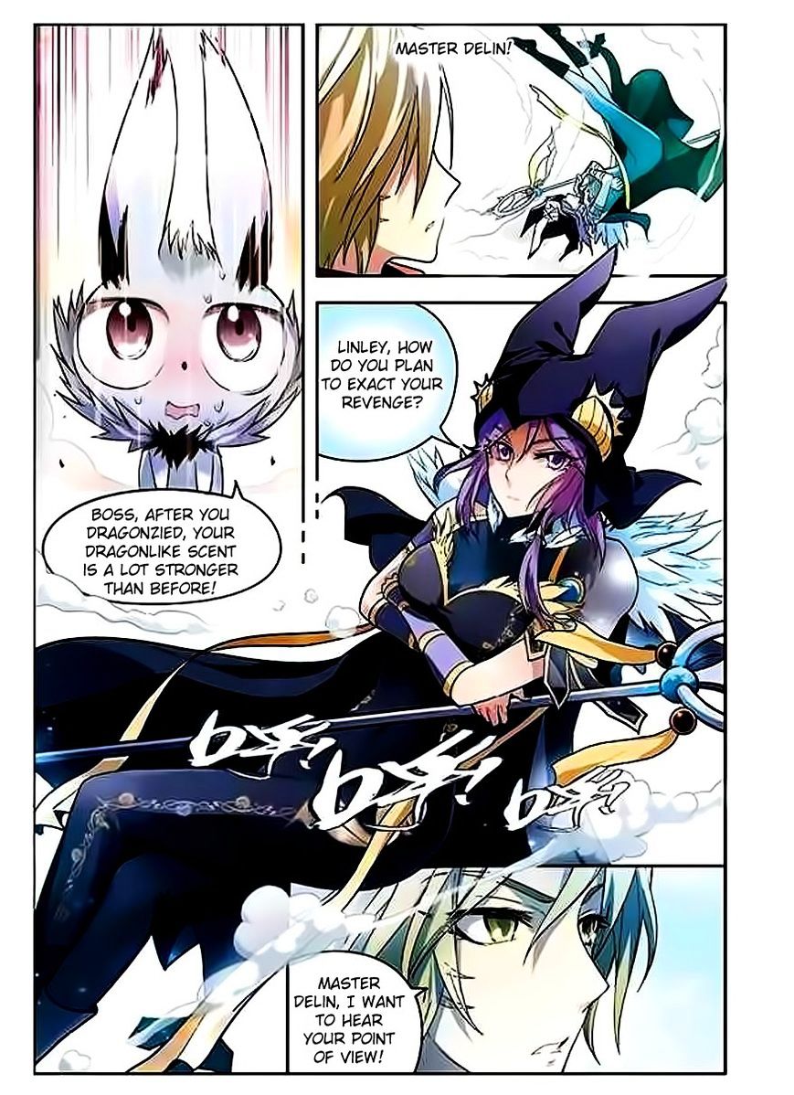 Read Panlong chapter 62 image 5 on Lezhin