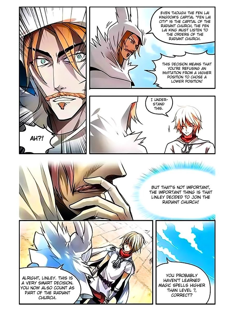 Read Panlong chapter 63 image 4 on Lezhin