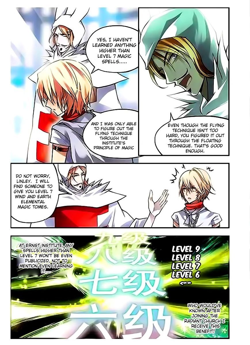Read Panlong chapter 63 image 5 on Lezhin