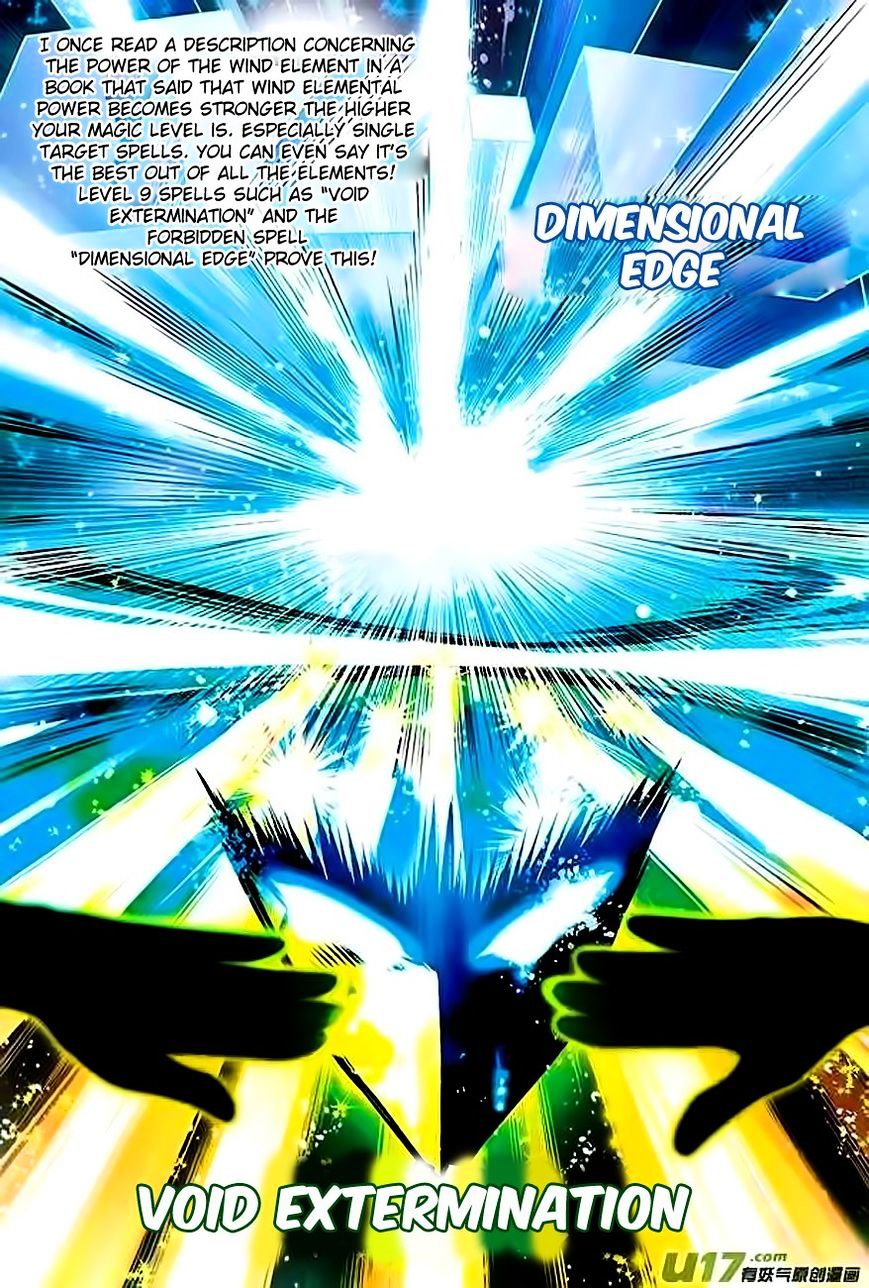 Read Panlong chapter 63 image 6 on Lezhin