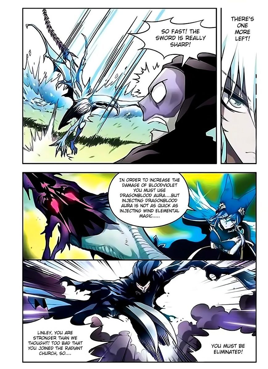 Read Panlong chapter 65 image 12 on Lezhin