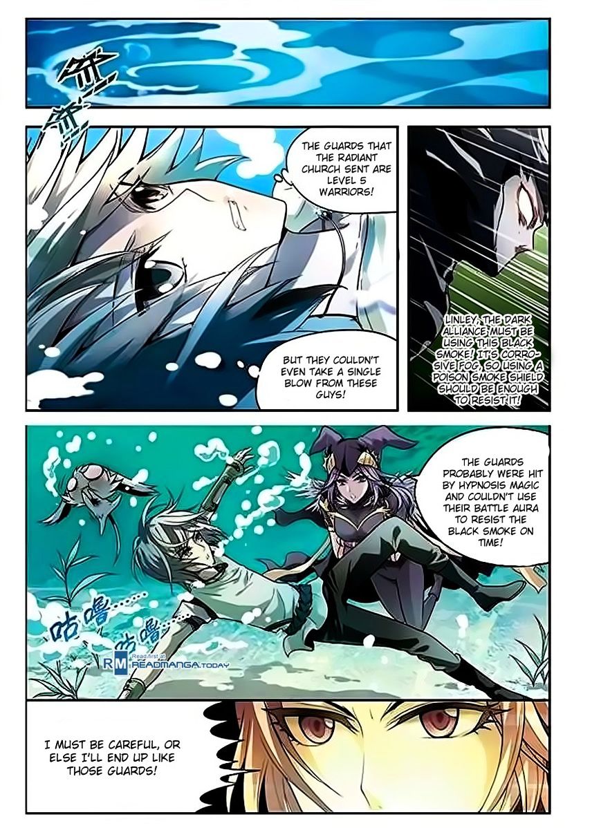 Read Panlong chapter 65 image 3 on Lezhin