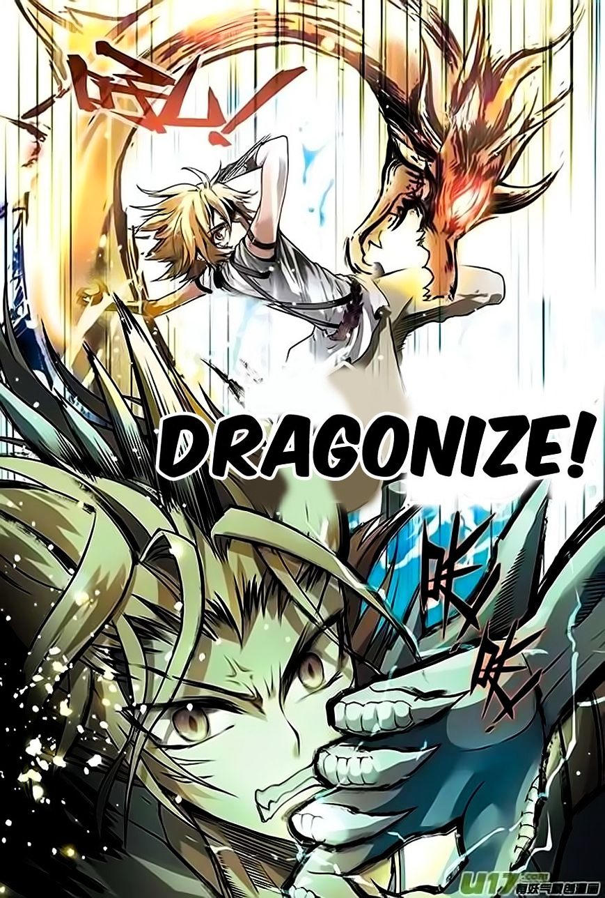 Read Panlong chapter 65 image 5 on Lezhin