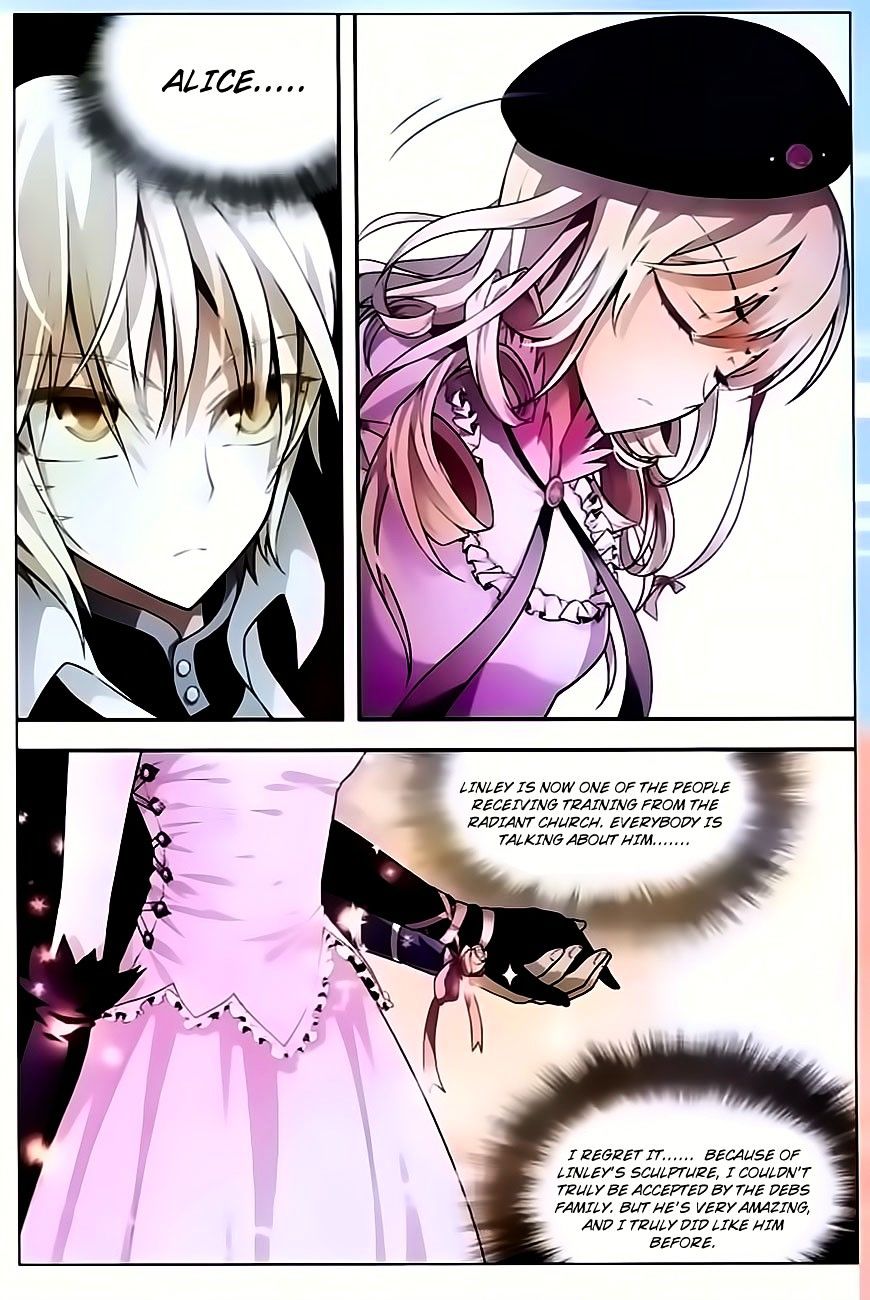 Read Panlong chapter 67 image 4 on Lezhin