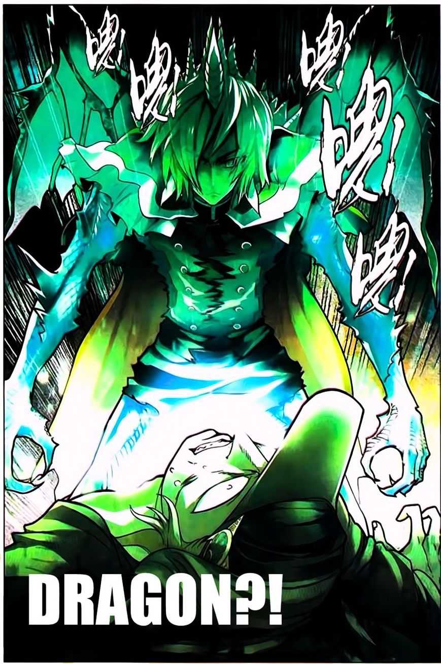 Read Panlong chapter 68 image 0 on Lezhin