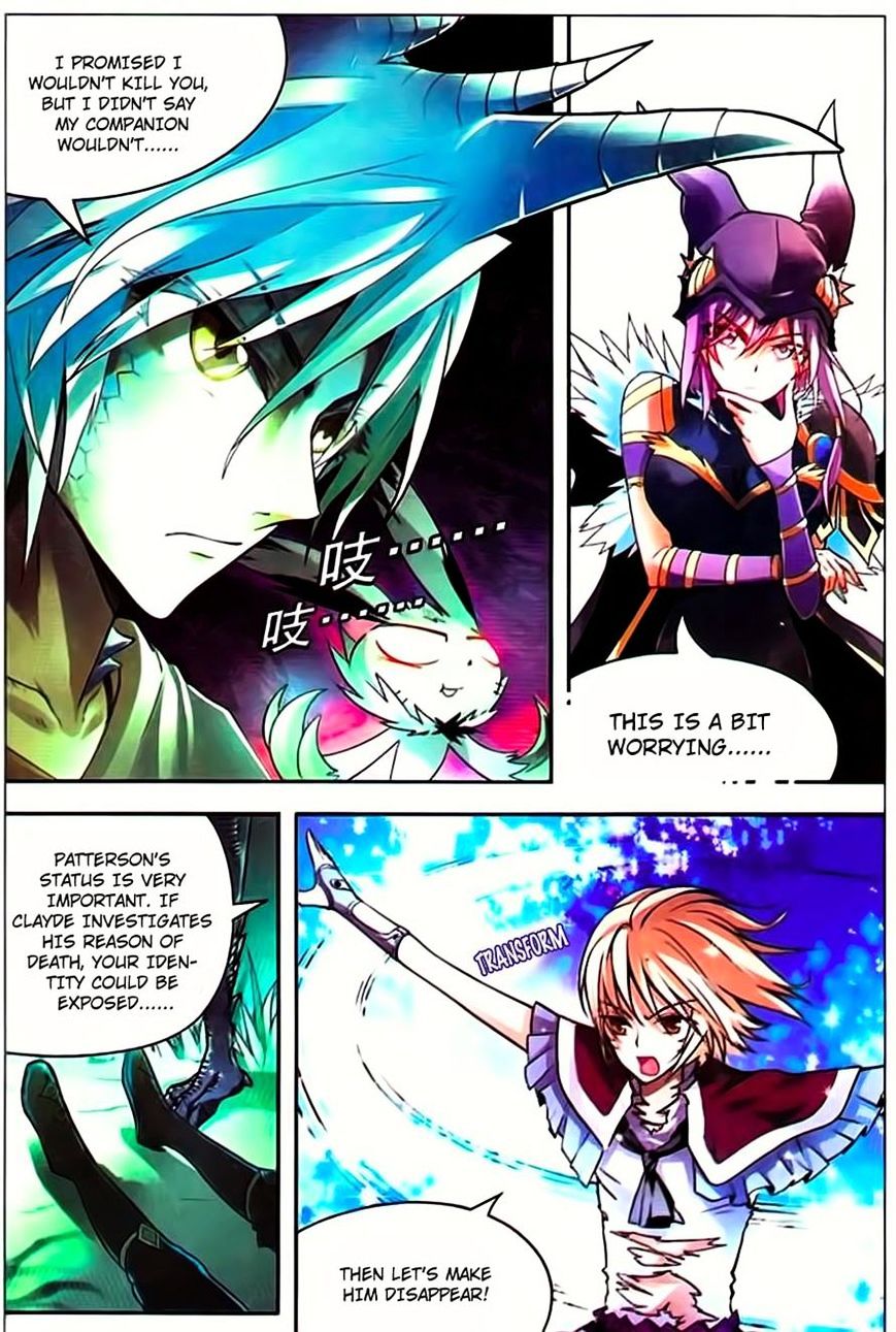 Read Panlong chapter 68 image 10 on Lezhin