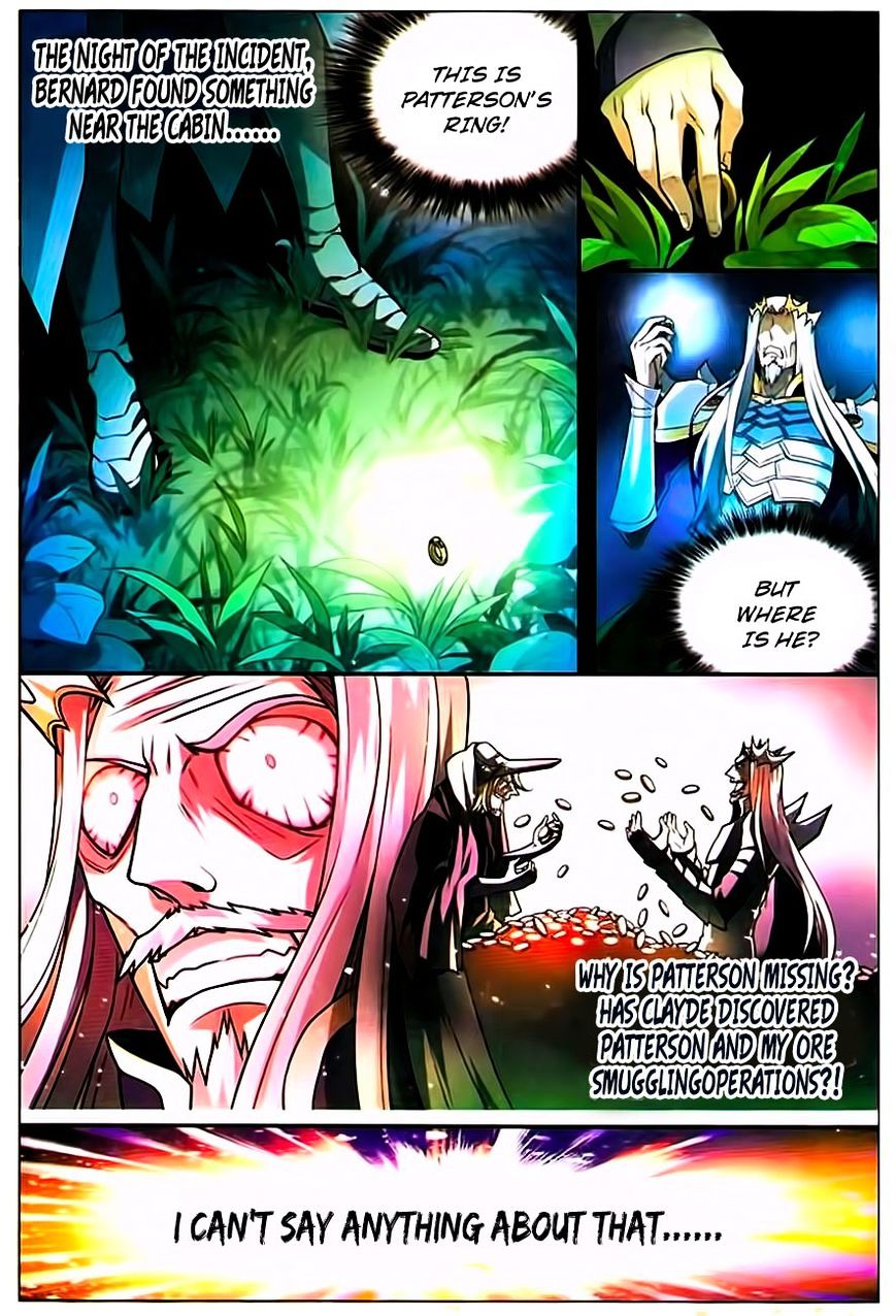 Read Panlong chapter 69 image 1 on Lezhin