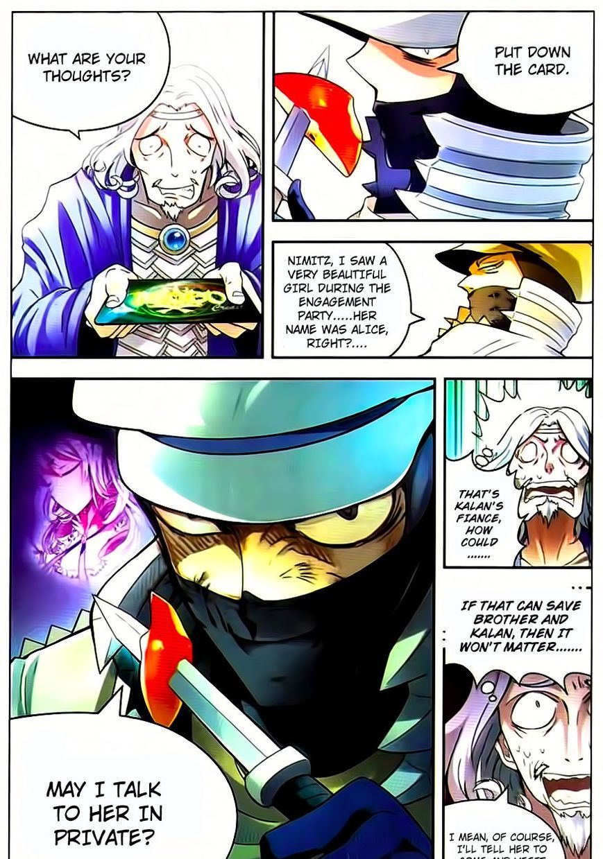 Read Panlong chapter 69 image 13 on Lezhin