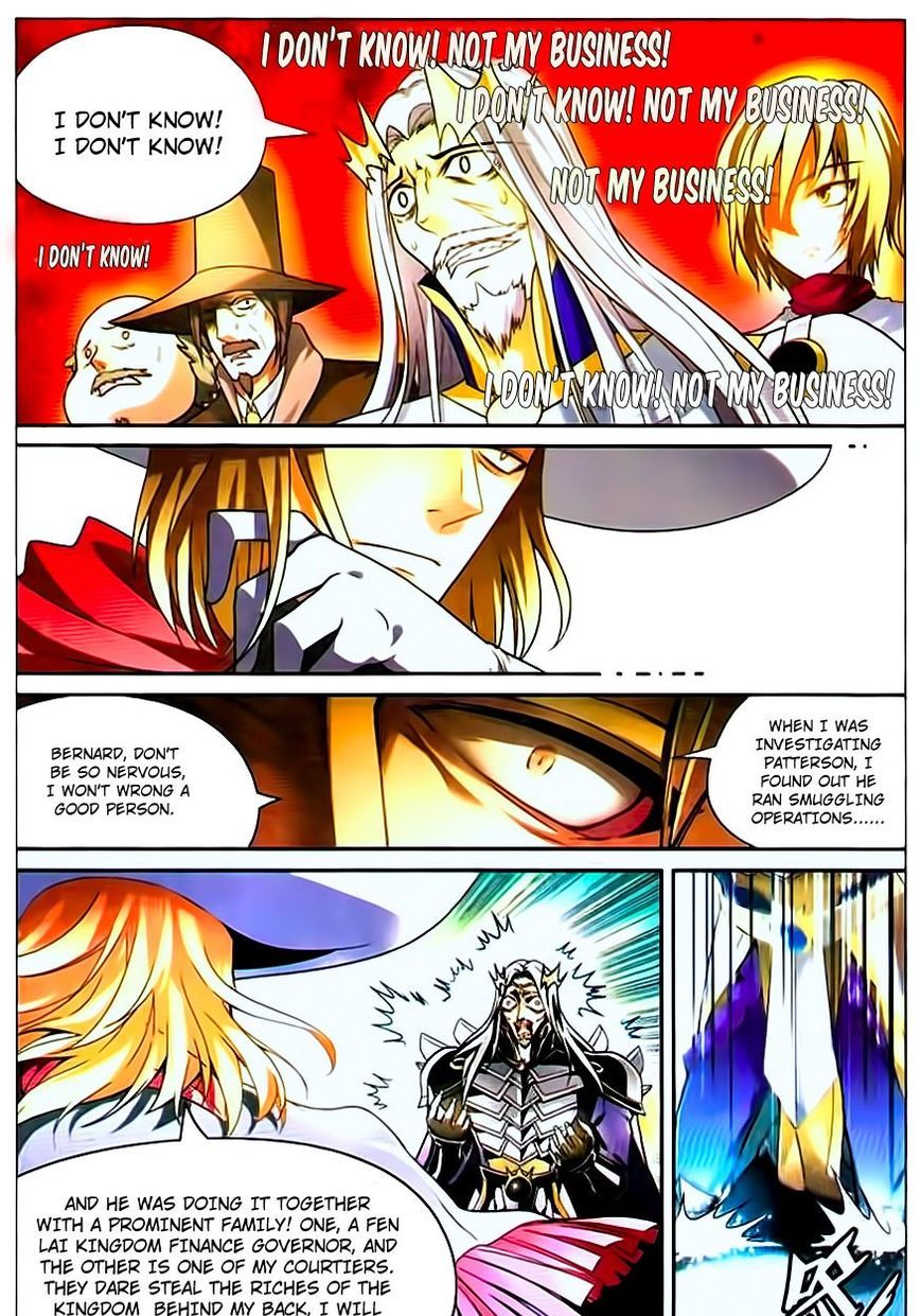 Read Panlong chapter 69 image 2 on Lezhin