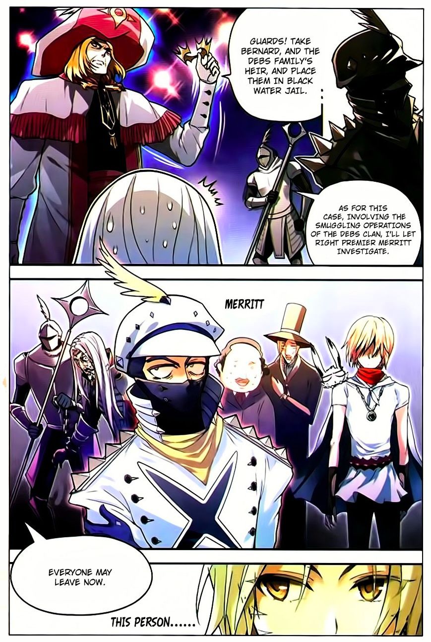 Read Panlong chapter 69 image 7 on Lezhin