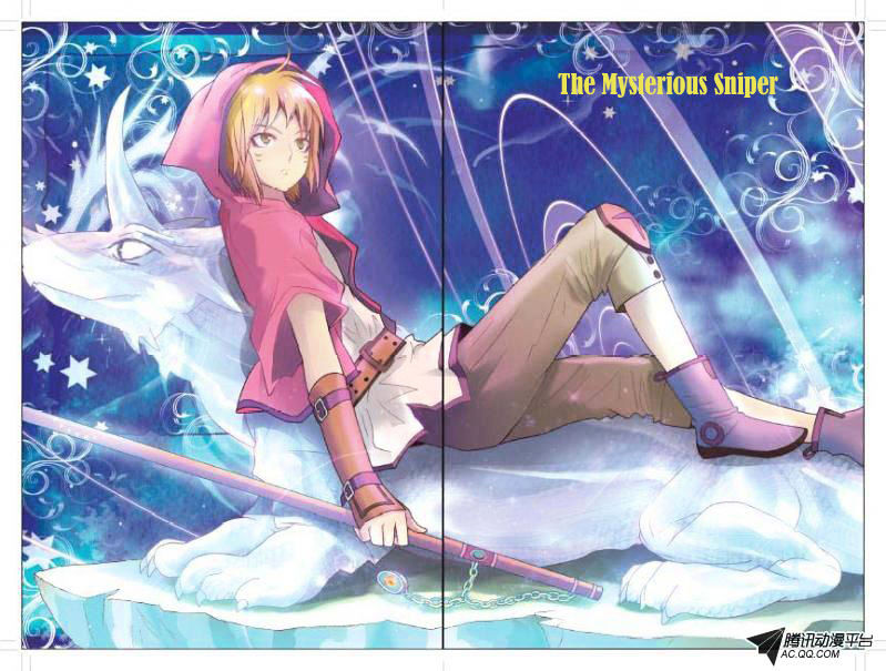 Read Panlong chapter 7 image 1 on Lezhin