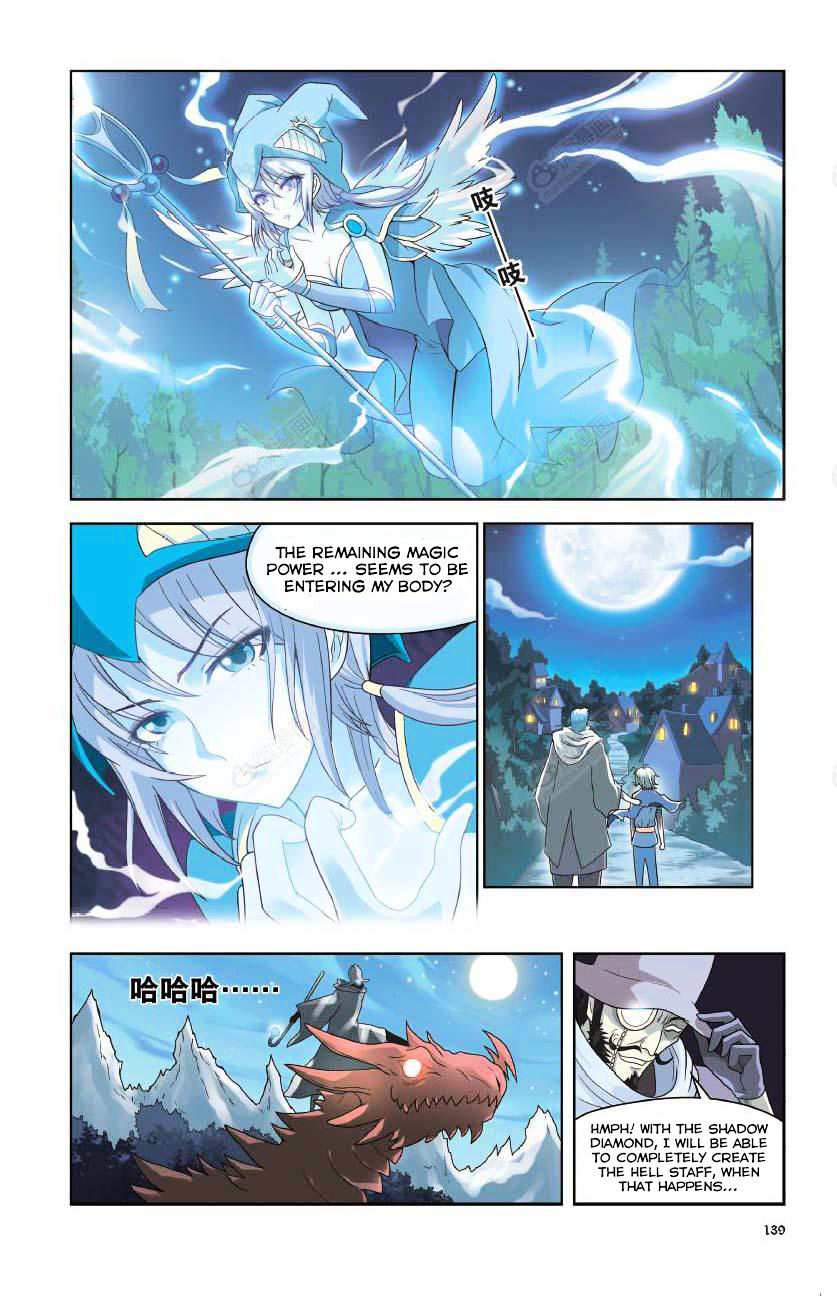 Read Panlong chapter 7 image 11 on Lezhin
