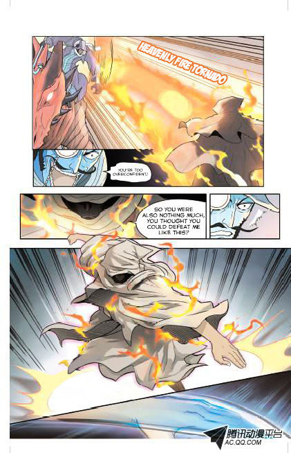 Read Panlong chapter 7 image 13 on Lezhin
