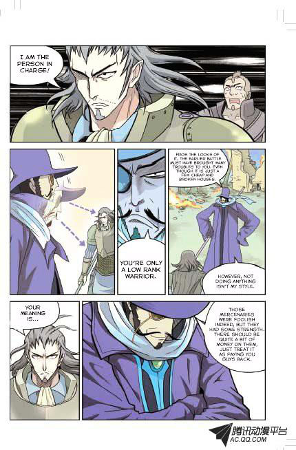 Read Panlong chapter 7 image 3 on Lezhin