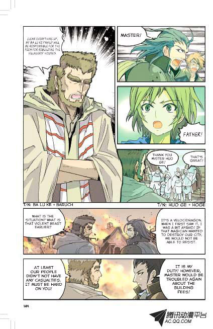 Read Panlong chapter 7 image 6 on Lezhin