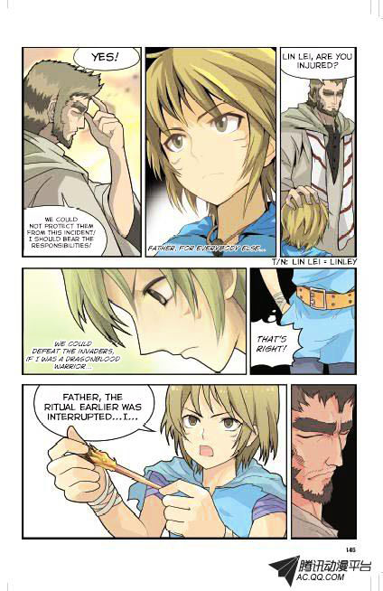 Read Panlong chapter 7 image 7 on Lezhin