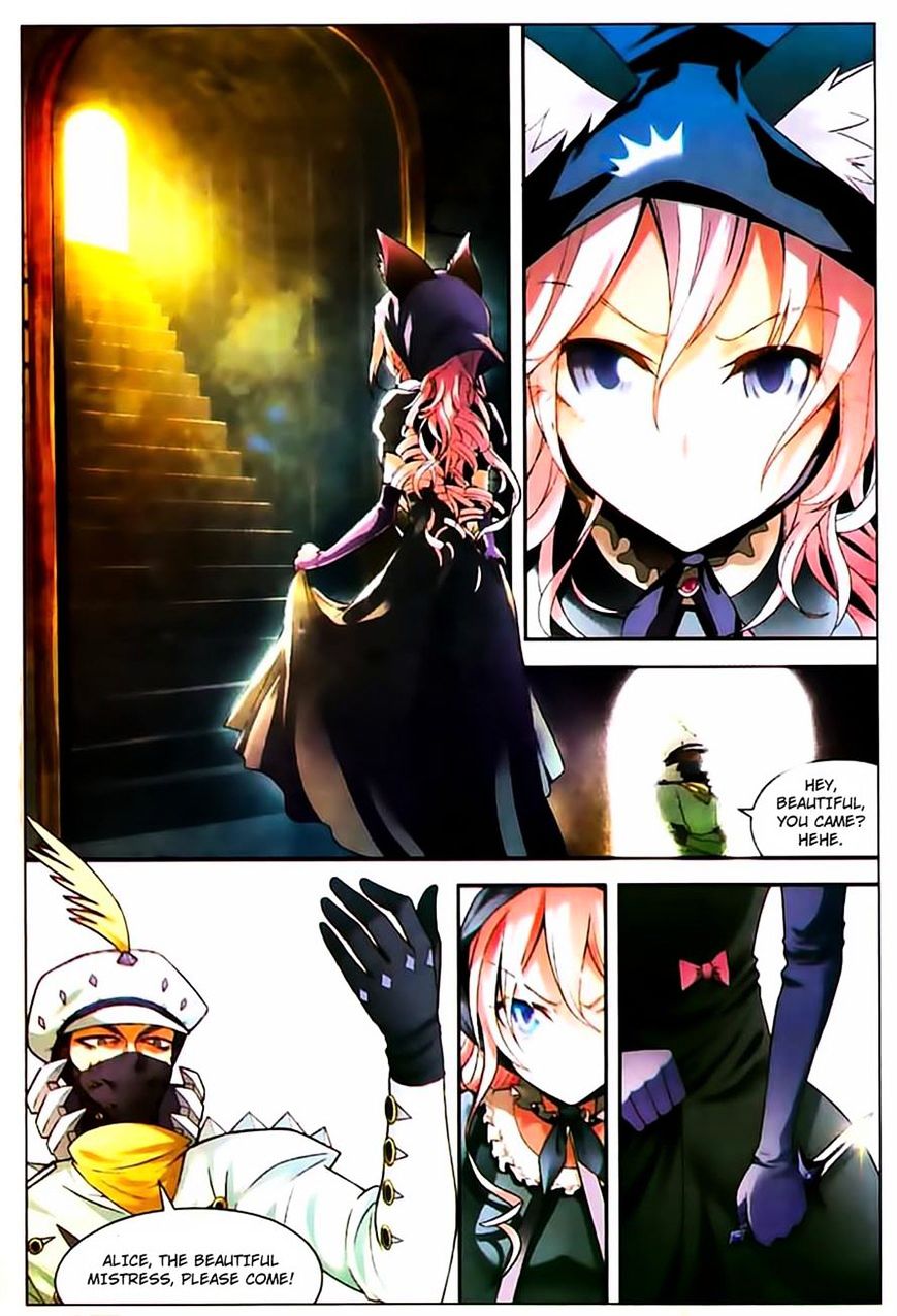 Read Panlong chapter 70 image 0 on Lezhin