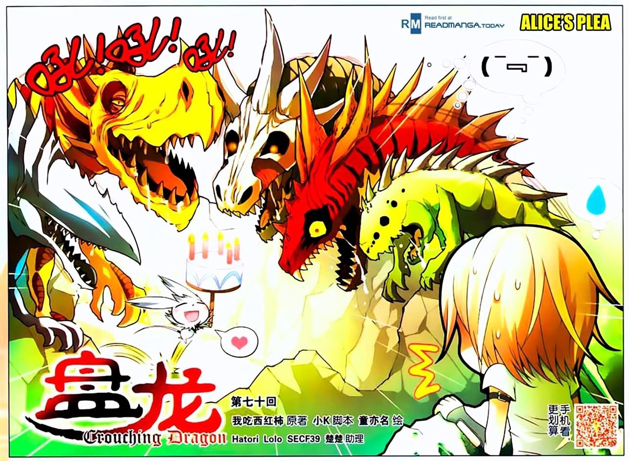 Read Panlong chapter 70 image 1 on Lezhin