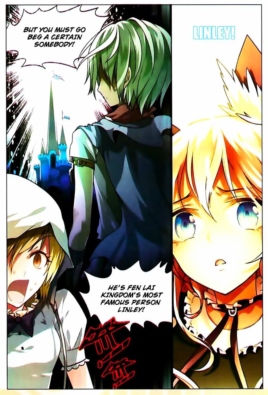 Read Panlong chapter 70 image 10 on Lezhin