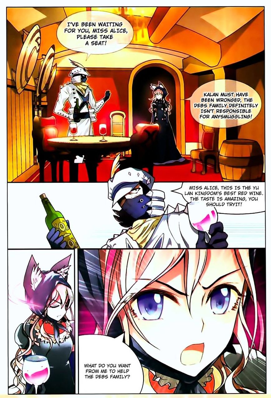 Read Panlong chapter 70 image 2 on Lezhin