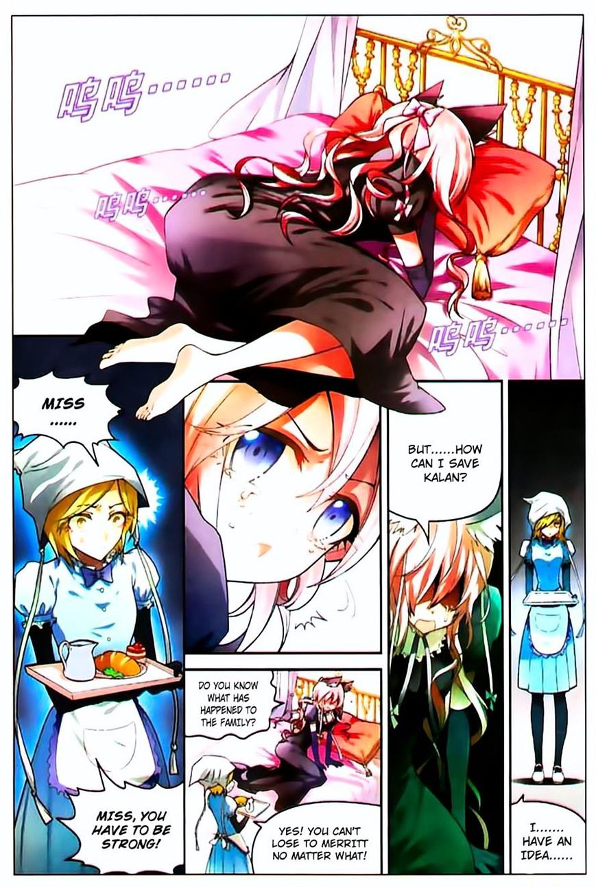 Read Panlong chapter 70 image 9 on Lezhin