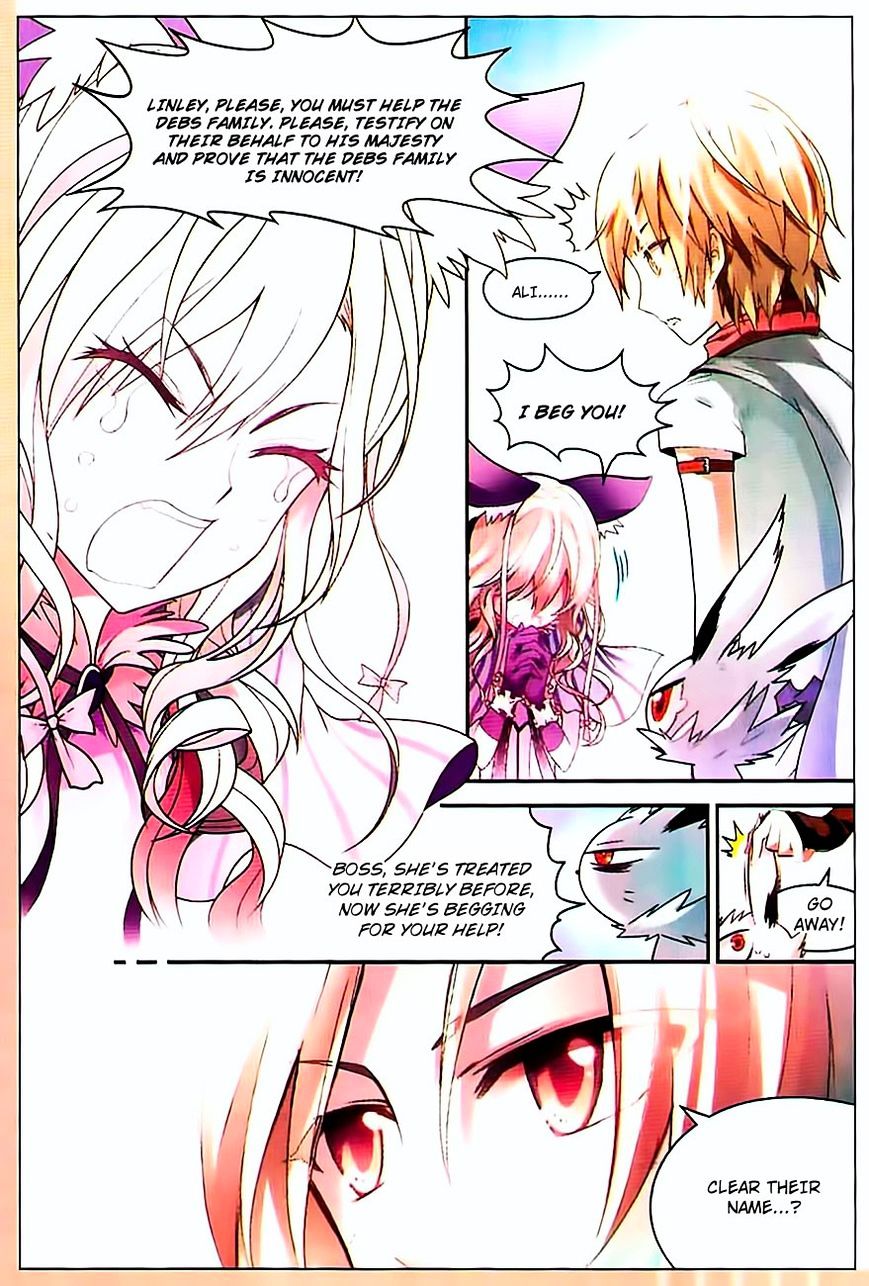 Read Panlong chapter 71 image 1 on Lezhin