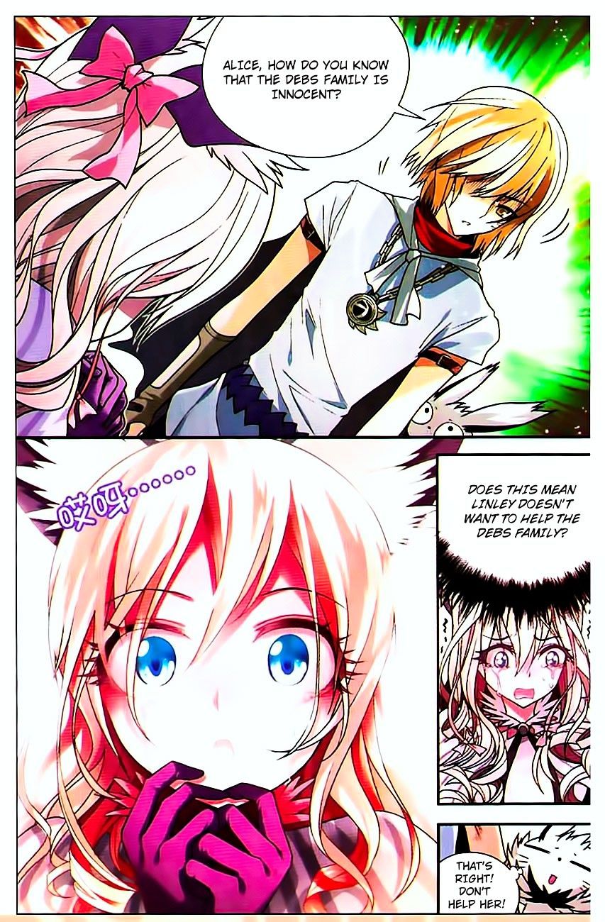 Read Panlong chapter 71 image 2 on Lezhin