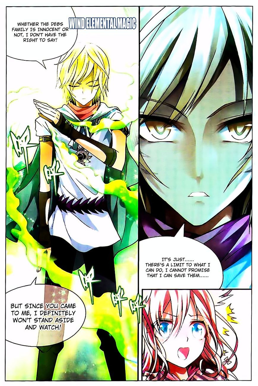 Read Panlong chapter 71 image 4 on Lezhin