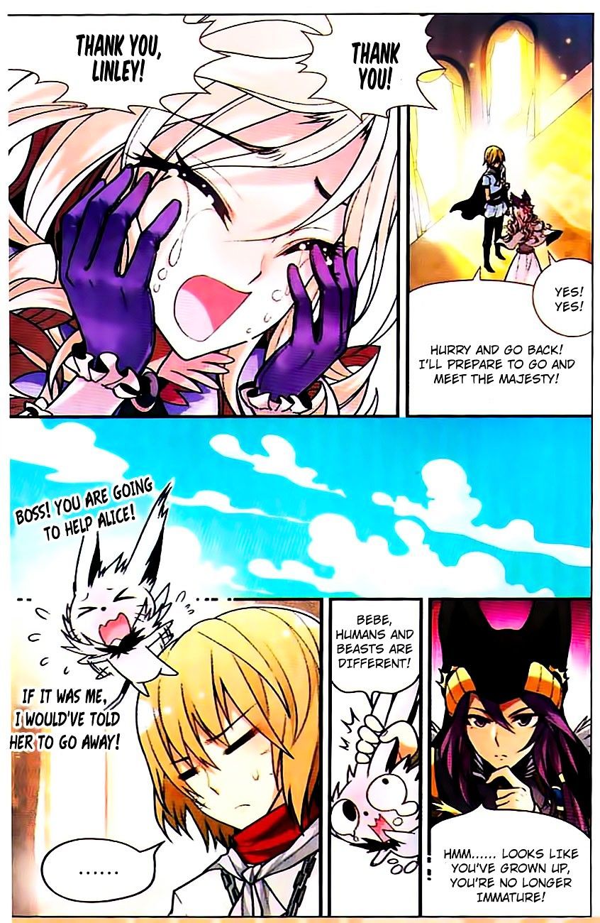 Read Panlong chapter 71 image 5 on Lezhin
