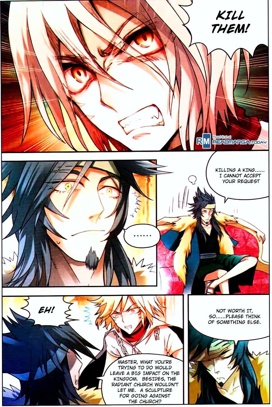 Read Panlong chapter 72 image 11 on Lezhin