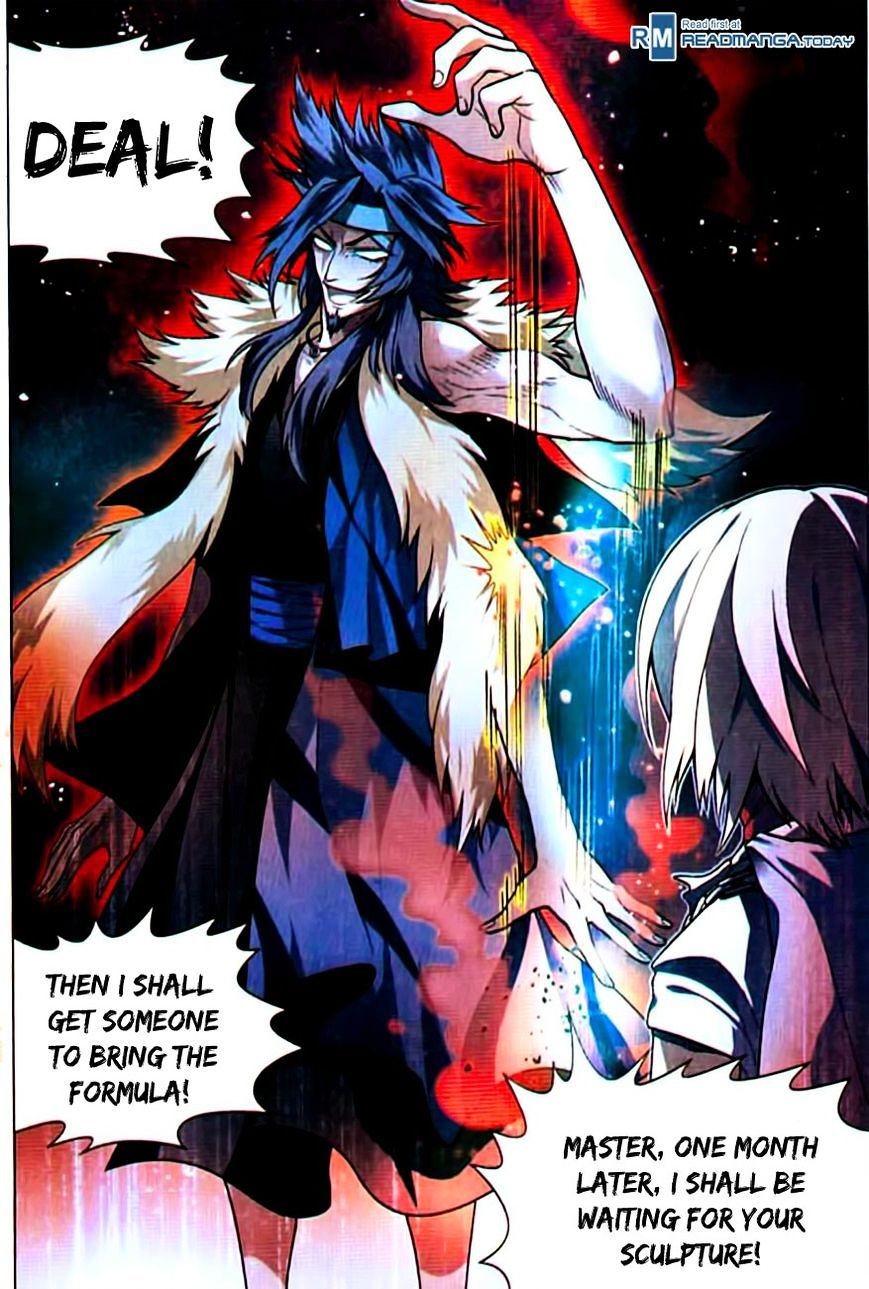 Read Panlong chapter 72 image 15 on Lezhin