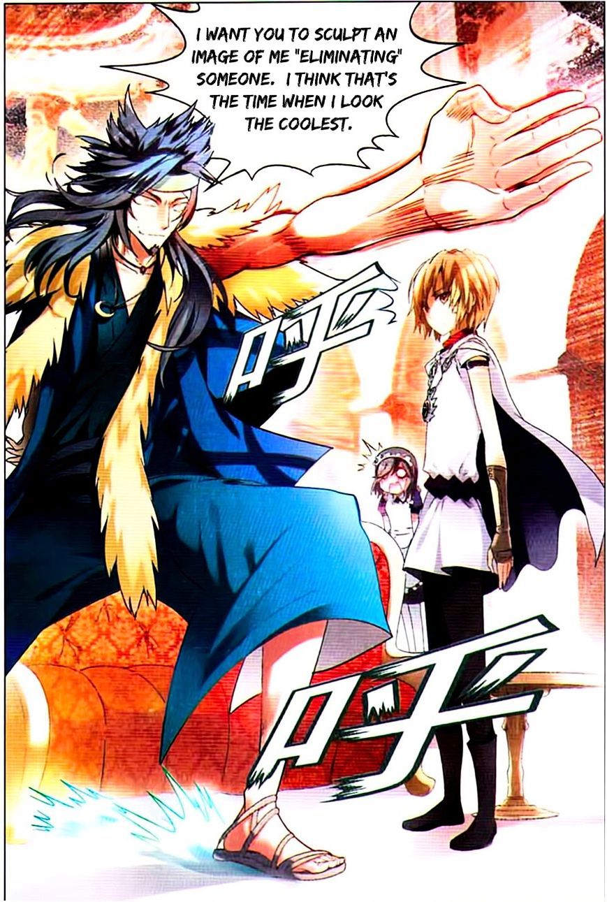 Read Panlong chapter 72 image 5 on Lezhin