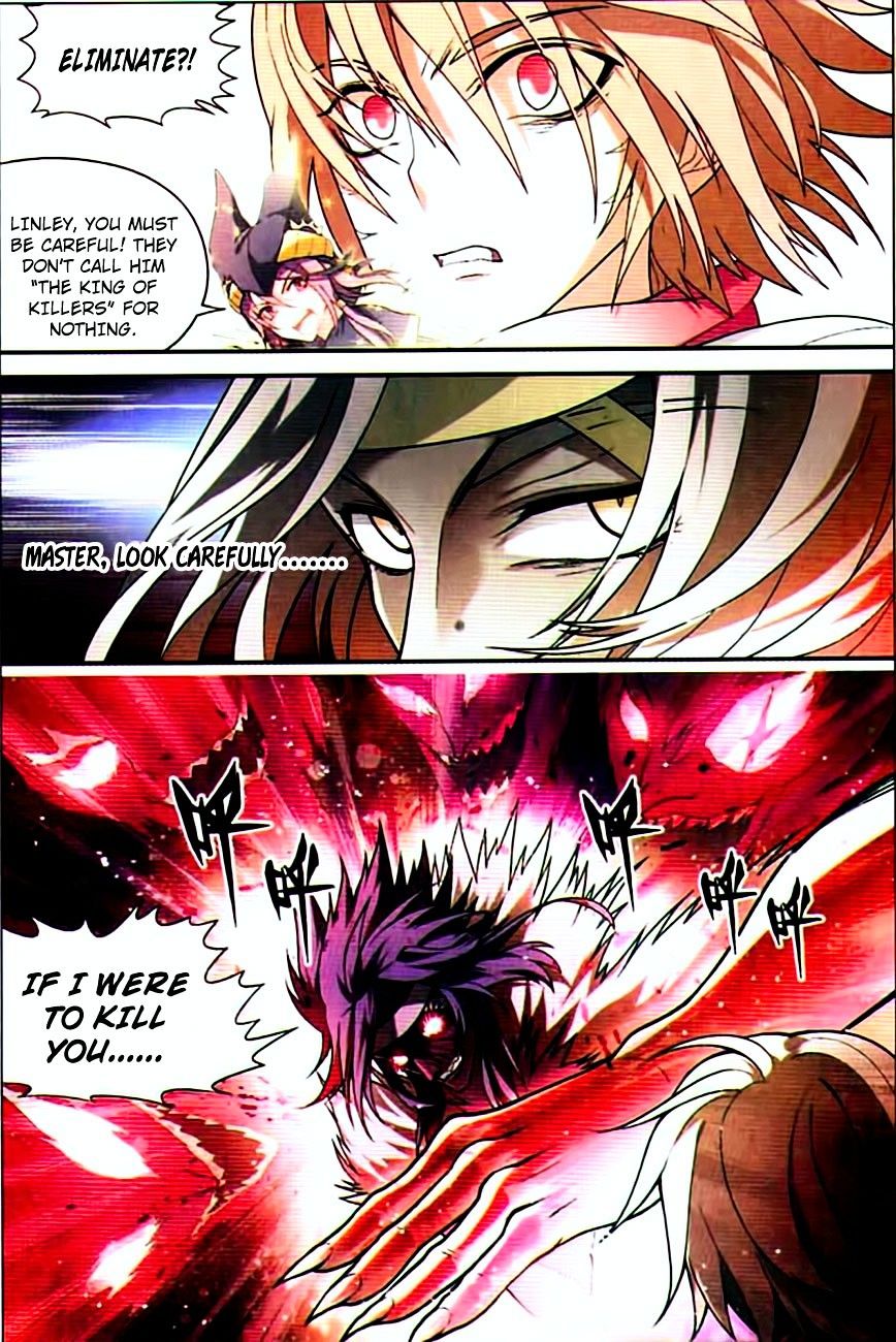 Read Panlong chapter 72 image 6 on Lezhin