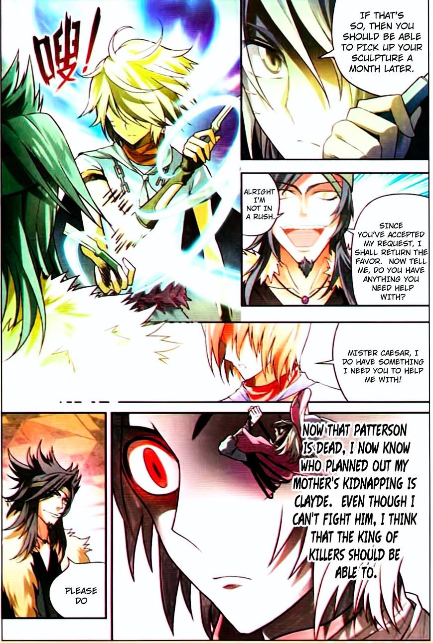 Read Panlong chapter 72 image 9 on Lezhin