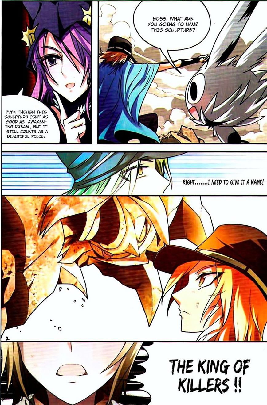 Read Panlong chapter 73 image 12 on Lezhin
